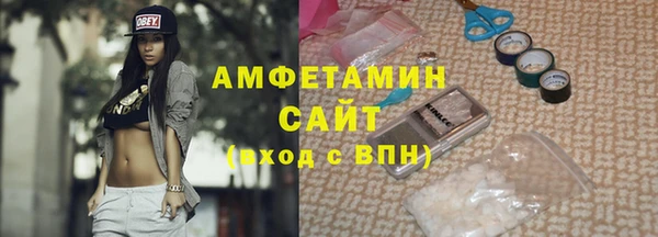 кокс Арсеньев