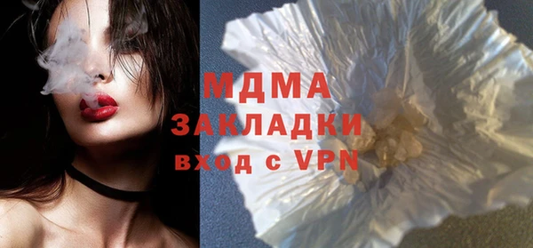 а пвп мука Алексин