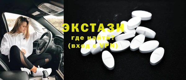 кокс Арсеньев