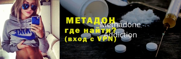 герыч Аркадак
