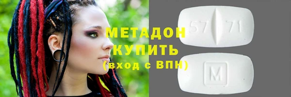 герыч Аркадак