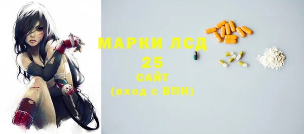 кокс Арсеньев