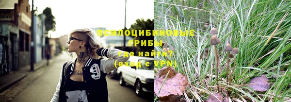 скорость Армянск