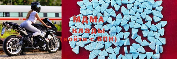 кокс Арсеньев
