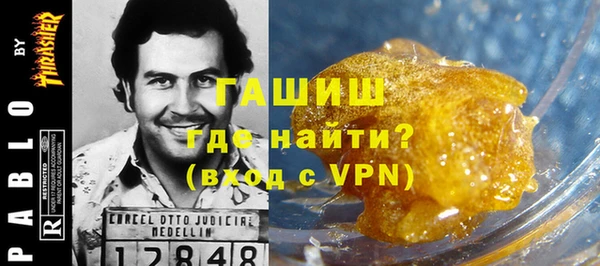герыч Аркадак