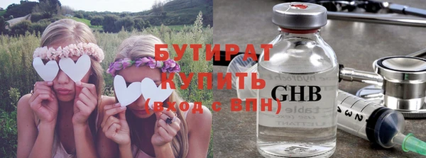 герыч Аркадак