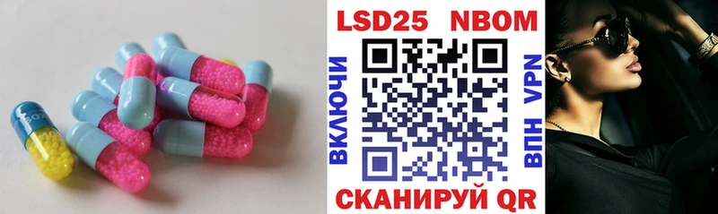 ЛСД экстази ecstasy Снежинск