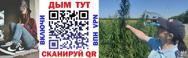 Шишки марихуана Ganja Снежинск